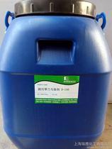 翠蘭 特性、價(jià)格與市場(chǎng)供應(yīng)分析